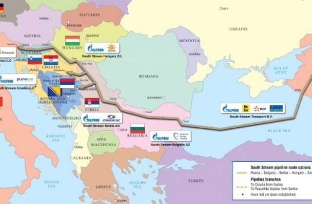 Референдум за „Южен поток” предлага ДСБ във Варна