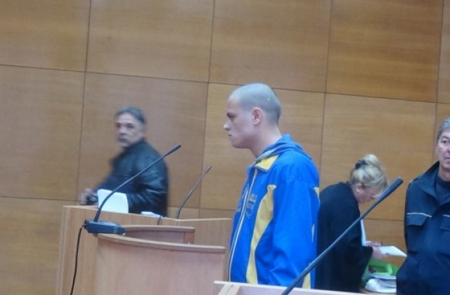 8 години затвор за убиеца от Змейово