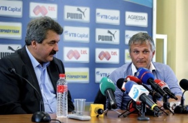 Представител на Националния фенклуб на Левски: Заставаме зад ръководството и отбора