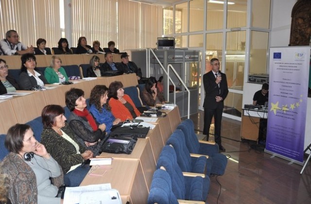Стратегия за насърчаване на заетостта представят в Димитровград