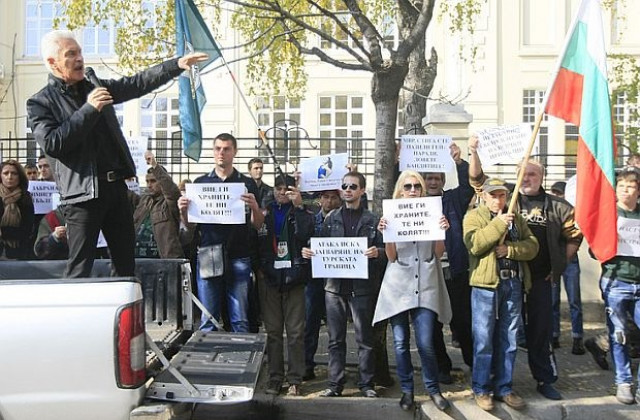 Протести срещу бежанците се проведоха в столицата