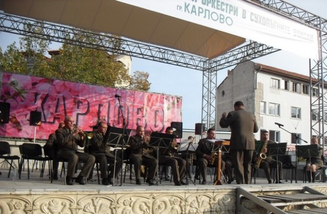 Награда за Военния духов оркестър в Сливен