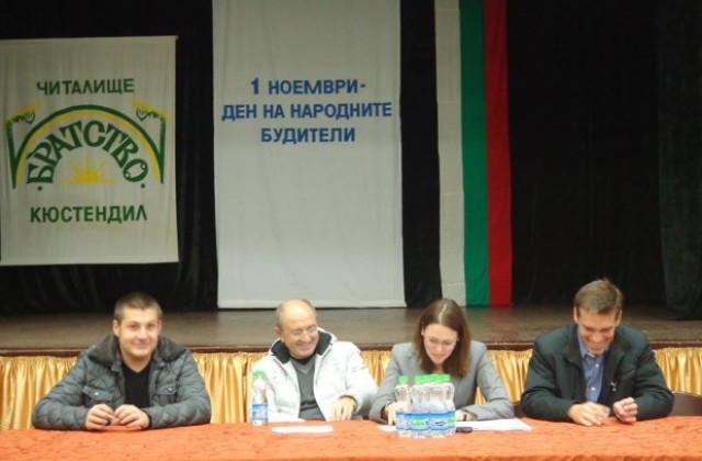 Младежи дискутираха актуални проблеми с Моника Панайотова