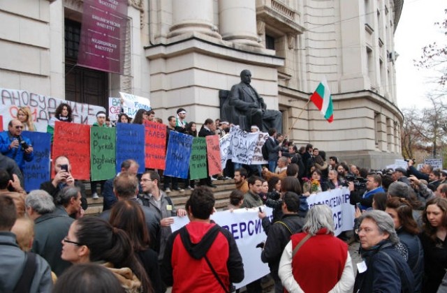 Политическият цинизъм провокирал студентите за протест