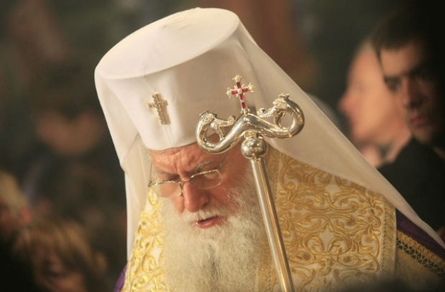 Една година от кончината на патриарх Максим