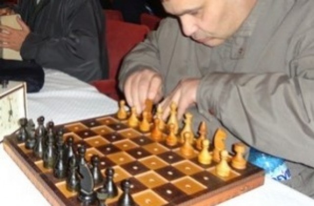 Плевен е домакин на Републикански турнир по шахмат за незрящи хора