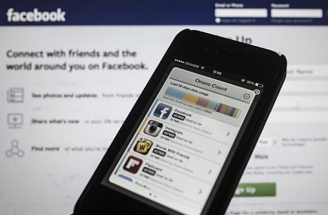 Фейсбук ни иска лична карта, за да отблокира профила ни във Фейсбук
