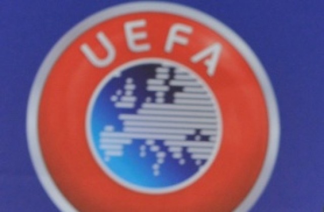 УЕФА изхвърли три тима от европейските клубни турнири