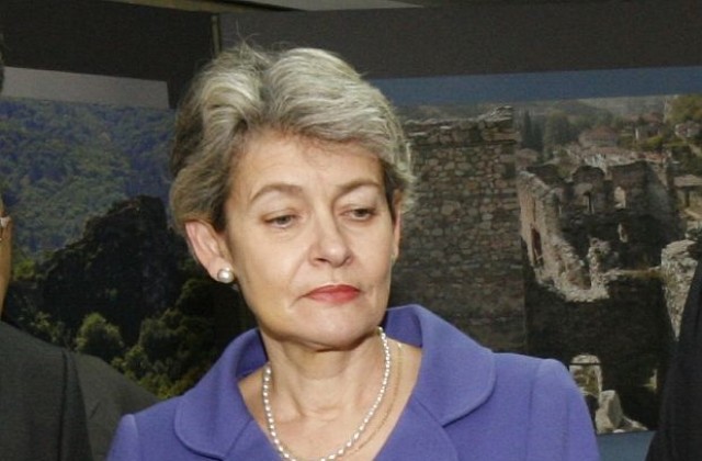 Ирина Бокова смята преизбирането си начело на ЮНЕСКО за вот на доверие