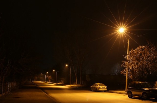 Община поднови улично осветление