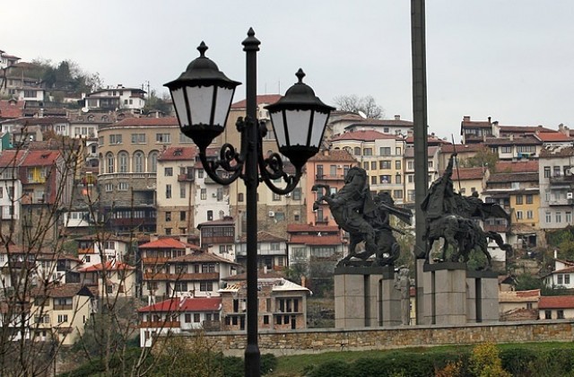 Подкрепете В. Търново в онлайн класацията за най-добър град за живеене