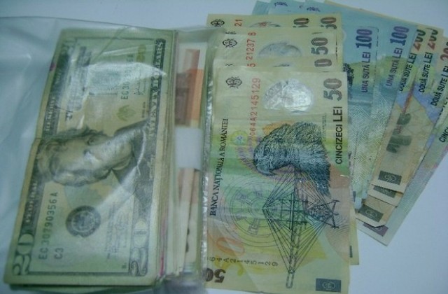Контрабандна валута на Малко Търново