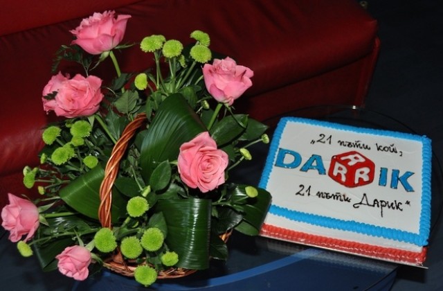 Торта и цветя за ЧРД Дарик от кмета на Димитровград