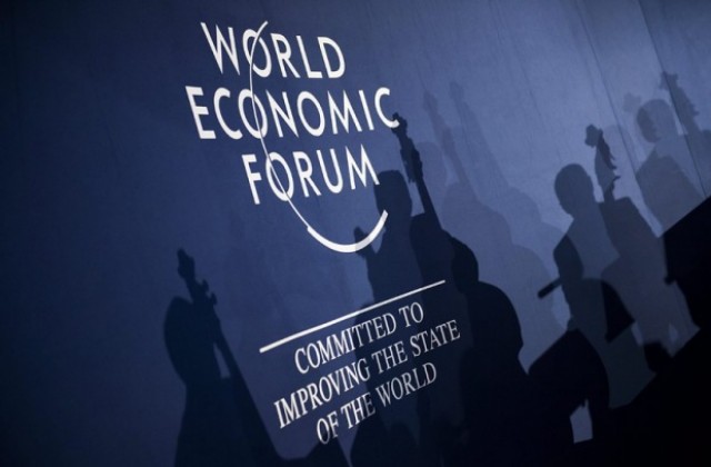 Световните лидери обсъждат в Давос икономическо възстановяване
