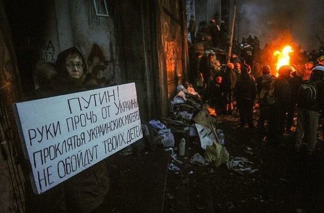 Поредна напрегната нощ в Киев