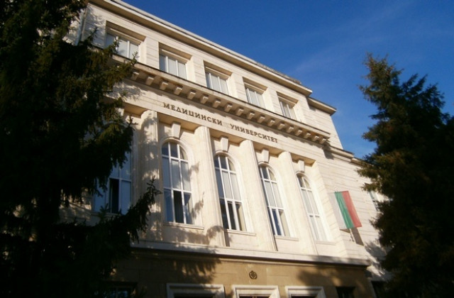 МУ-Плевен е домакин на Общото събрание на НПСС в България
