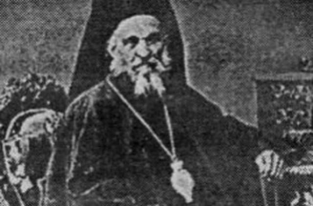 На 12 февруари 1872 г е избран първият български екзарх Иларион Ловчански