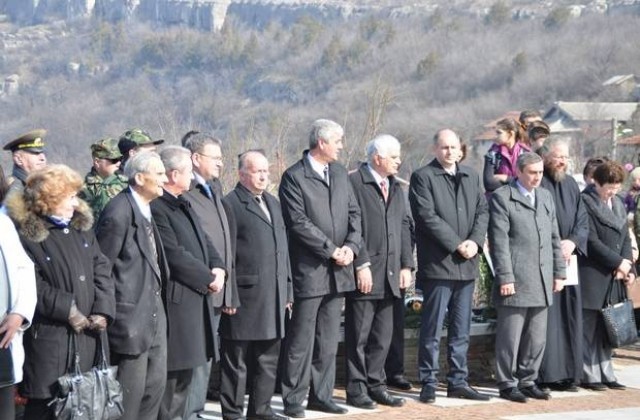 Ловеч почете 141-та годишнина от обесването на Васил Левски