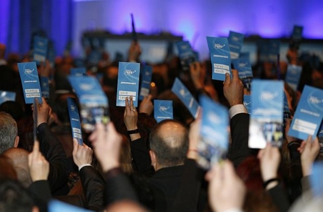 Листата на ГЕРБ за евроизборите ще бъде обявена на конгреса на ЕНП в Дъблин
