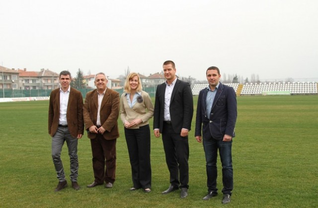 Модернизират още един стадион в Стара Загора