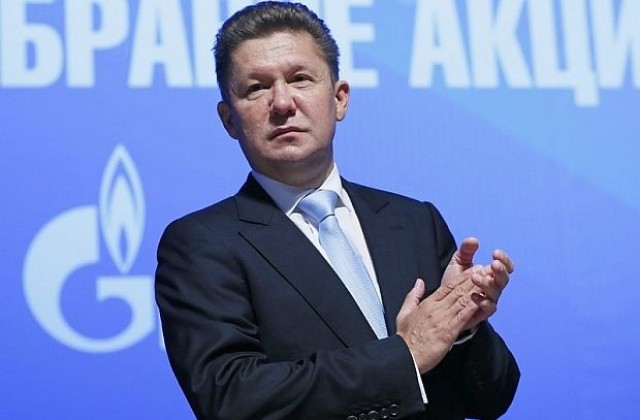 Газпром размаха пръст на Украйна, напомни за кризата от 2009-а