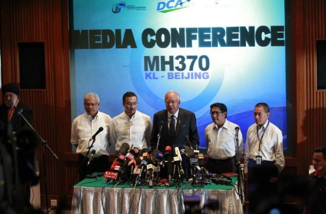 Малайзия спира издирването на самолета в Южнокитайско море