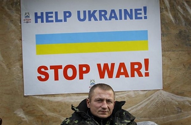 САЩ и ЕС смятат референдума в Крим за незаконен