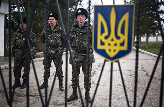 Украинският парламент одобри частична мобилизация