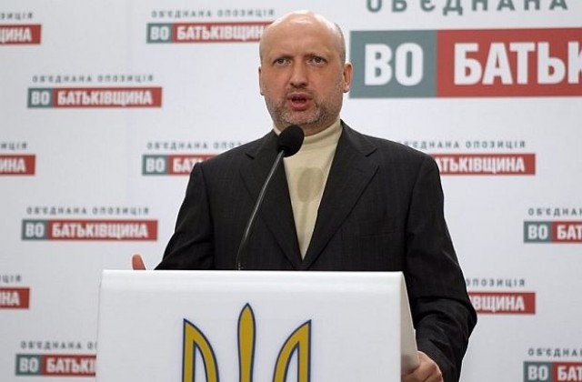 Украинският парламент остави на поста му председателя Турчинов
