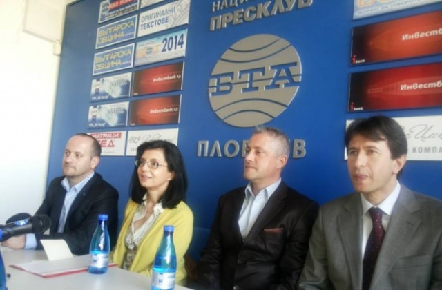 Реформаторите в Пловдив остават заедно и до местните избори