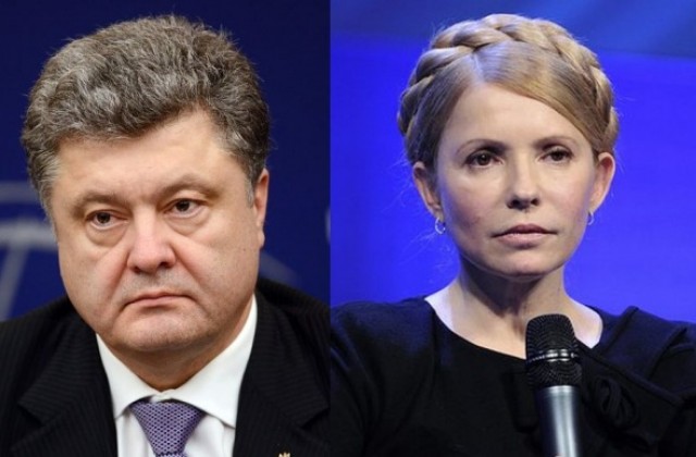 Порошенко или Тимошенко?