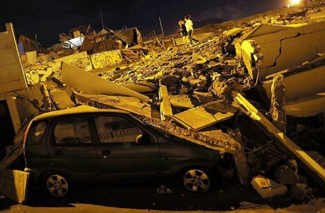 Нов силен трус в Чили, последваха вълни цунами