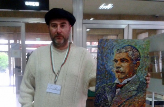 Английски художник рисува Левски и Вазов