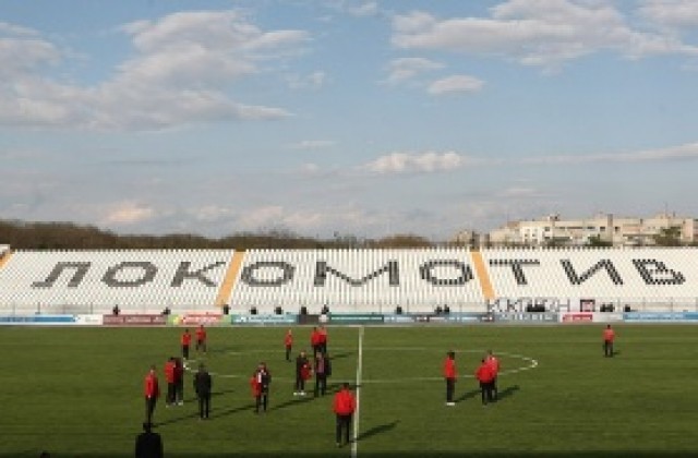 СНИМКИ: Локо Пловдив оправи терена, мач с ЦСКА ще има