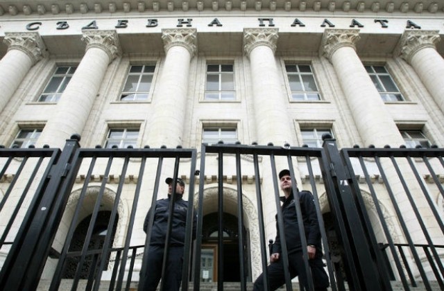 Изпразниха Софийски градски съд след сигнал за бомба