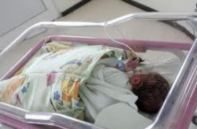 АГ болница посрещна Великден с 51 бебета