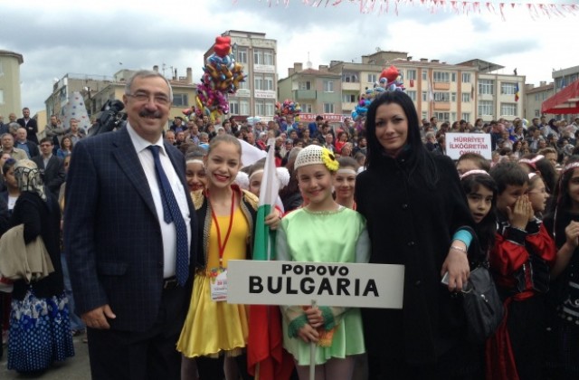 Делегация от Попово е в Люлебургаз по повод Денят на детето в Турция