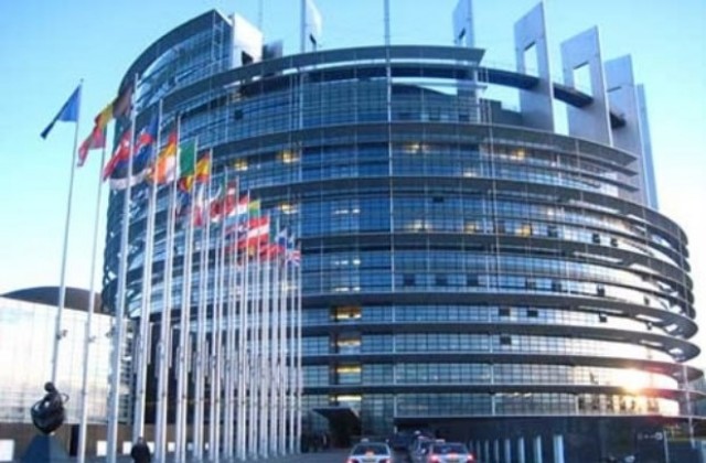 Български политици се конкурират за 17 места в Европейския парламент