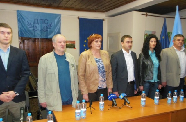 ДПС откри кампанията си в Кюстендил: Работим за развитието на всички региони