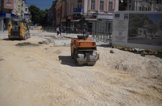 До края на седмицата приключва ремонтът на пешеходната зона