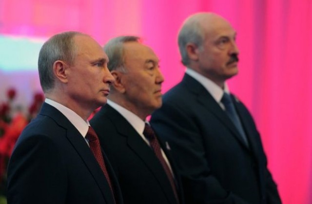Путин, Назарбаев и Лукашенко подписаха за Евразийския икономически съюз