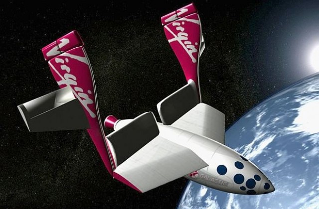Американски компании се конкурират за полети към космоса