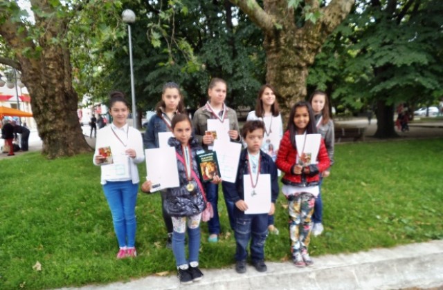 Много награди за децата от Пето ОУ от конкурса Кюстендил- това е моят град