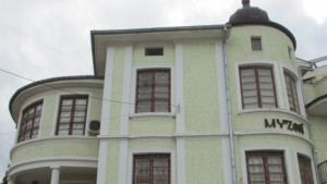 Горнооряховският музей събира детски спомени