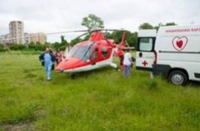Сърдечно болен пациент от В. Търново получи спешна помощ с хеликоптер