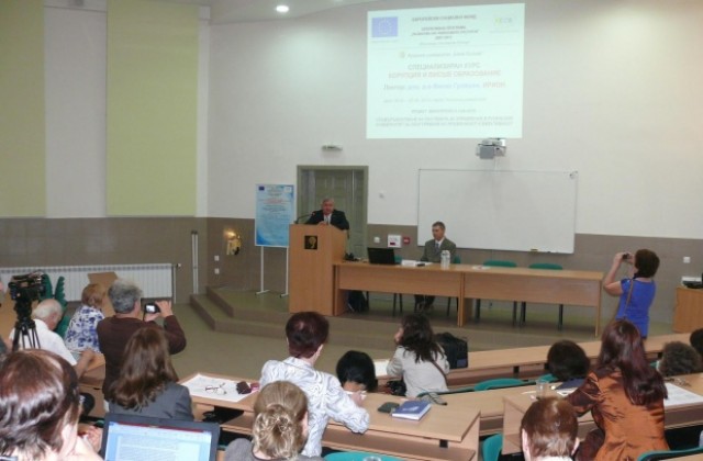 Корупционните практики във висшето образование и тяхната превенция дискутираха в Русенския университет
