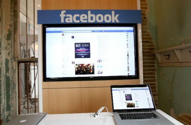 Иракските власти спряха достъпа до Фейсбук от съображения за сигурност