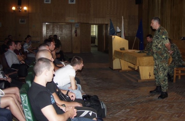 Курс по начално военно обучение започна в Плевен