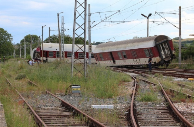 Няма повдигнати обвинения за инцидента с влака София-Варна