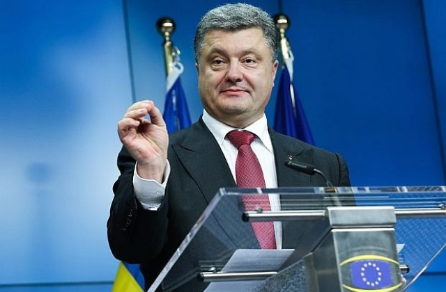 Украинският парламент подкрепи Порошенко за нова частична мобилизация